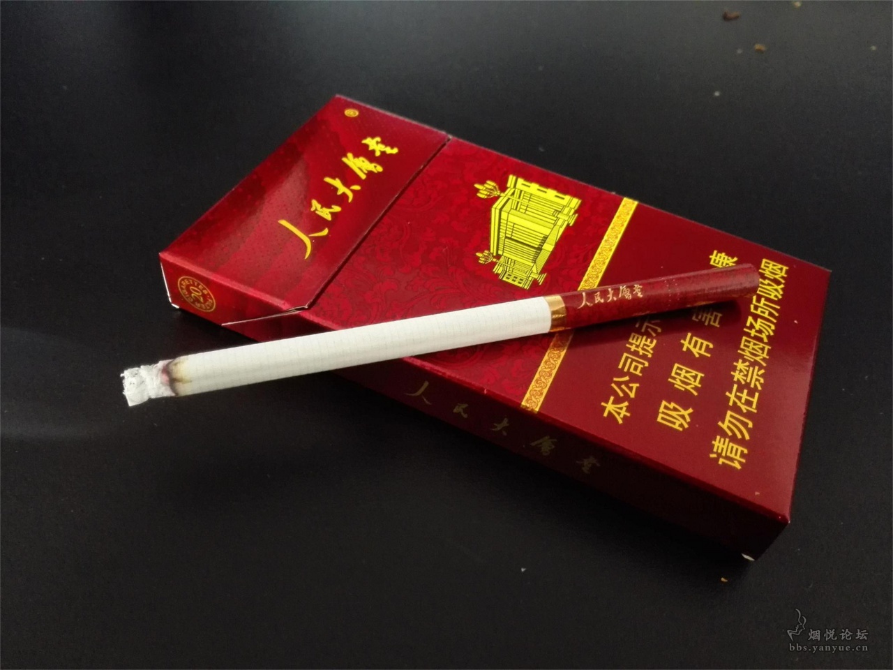 云霄香烟口感怎么样_香烟云霄_云霄香烟细支