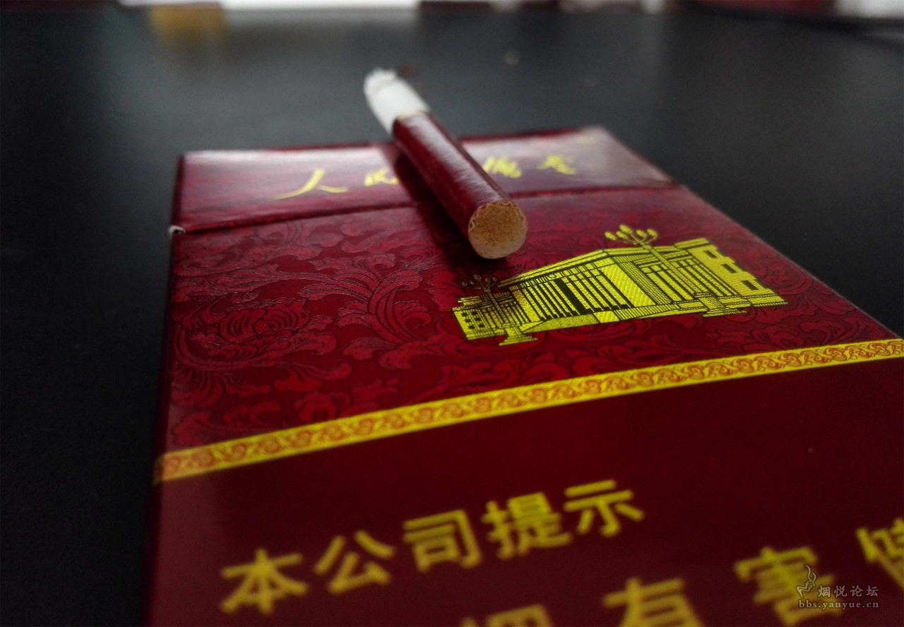 云霄香烟口感怎么样_云霄香烟细支_香烟云霄