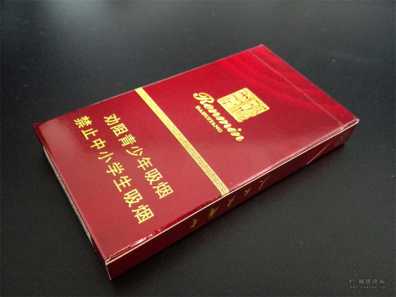 云霄香烟细支_香烟云霄_云霄香烟口感怎么样