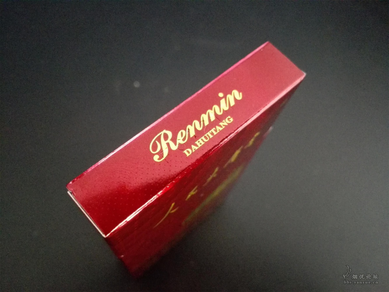 云霄香烟口感怎么样_香烟云霄_云霄香烟细支