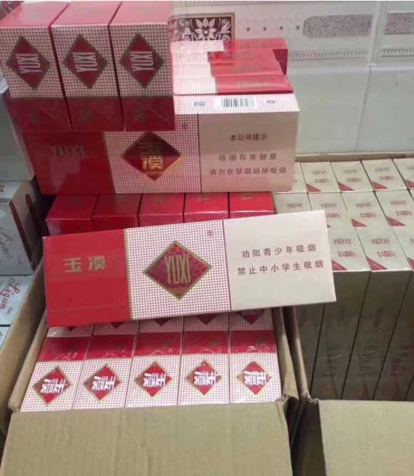 香烟一手货源_一手货源香烟批发货到付款_一手货源香烟