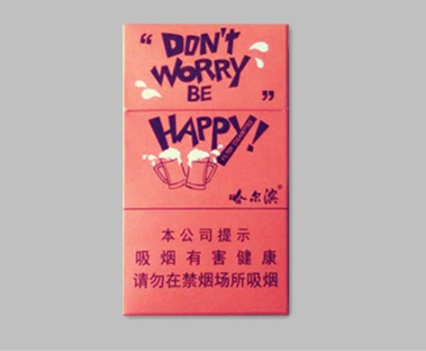 云霄一手香烟批发_云霄香烟国烟一手货源_香烟云霄货是什么意思