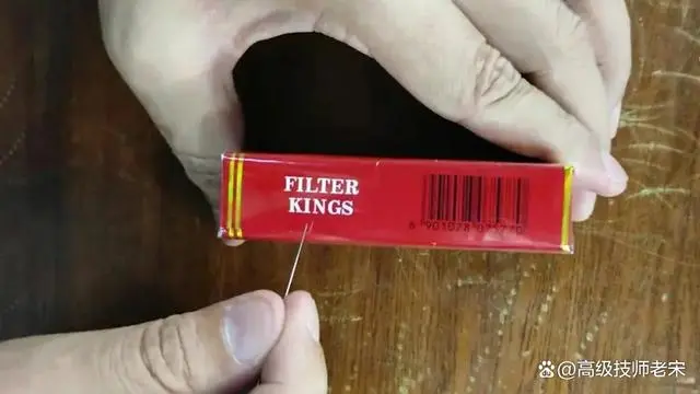 假中华细支_假中华细烟_中华细枝假烟