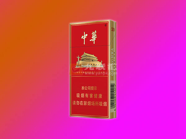 中华怎么看假烟_假中华看烟_中华香烟假烟是什么样子的