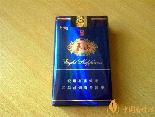 香烟货源_低价香烟批发一手货源_香烟进货平台