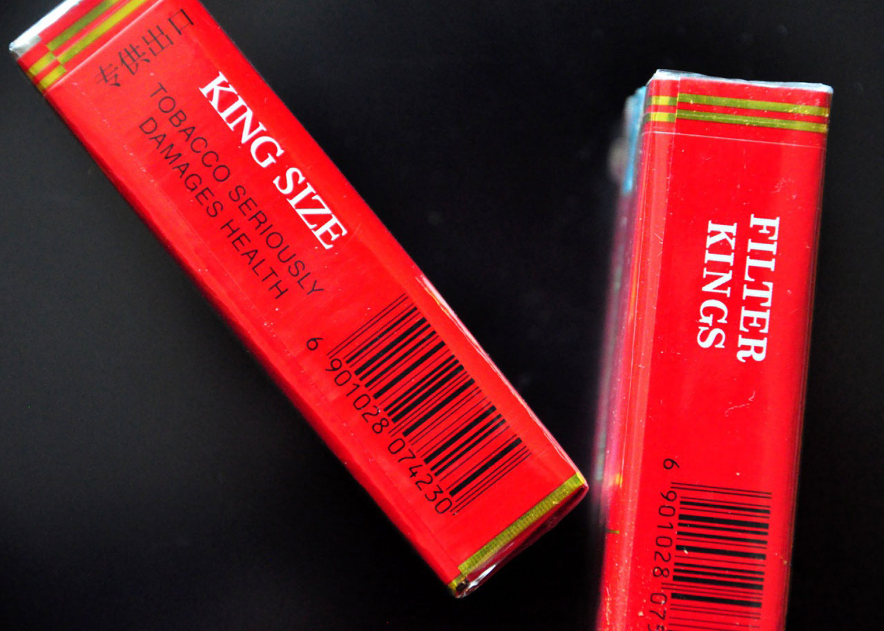 中华香烟_香烟中华价格表和图片_香烟中华价格表