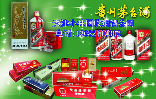 真假烟中华_假中华看烟_假烟中华怎么分辨