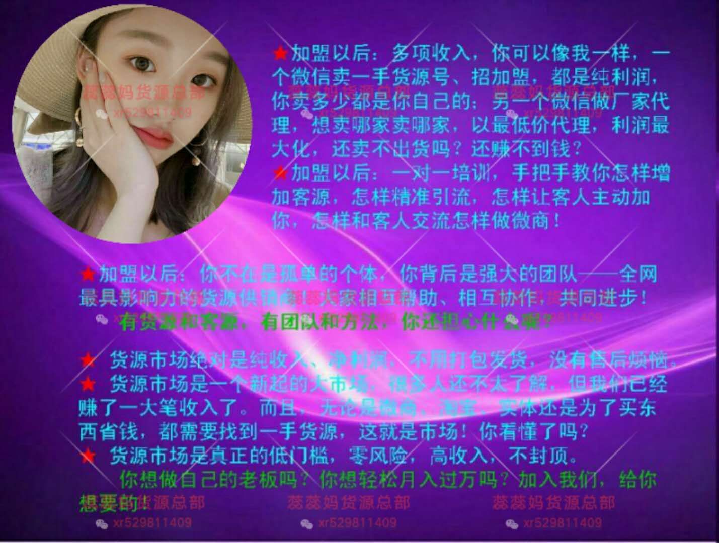 免税爆珠烟哪款最好_免税香烟爆珠货源_货源香烟免税爆珠是真的吗