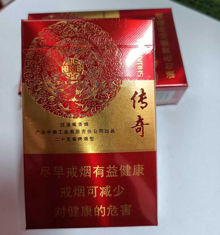 免税香烟爆珠货源_免税爆珠烟哪款最好_货源香烟免税爆珠是真的吗