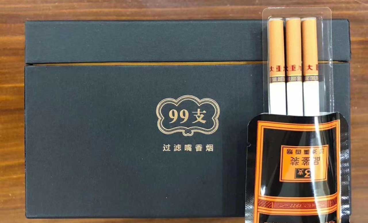 免税香烟爆珠货源_免税爆珠烟哪款最好_货源香烟免税爆珠是真的吗