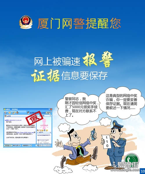 中华假烟福建_福建中华香烟_福建中华假烟事件始末