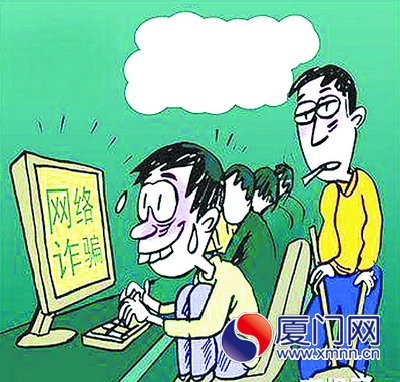 中华假烟福建_福建中华假烟事件始末_福建中华香烟