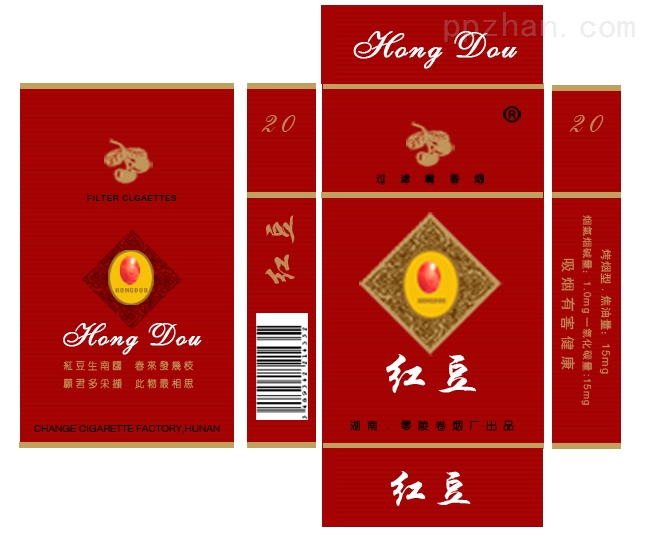 假中华烟怎么辨别真假_假中华看烟_假烟中华怎么分辨