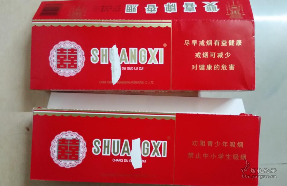 假中华烟怎么辨别真假_假中华看烟_假烟中华怎么分辨