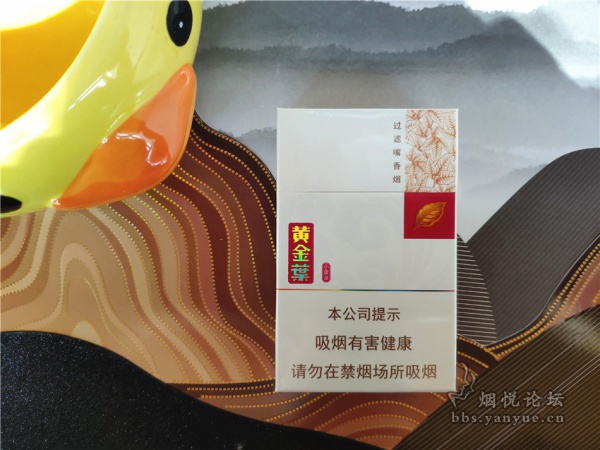 私烟批发价格_1688私香烟批发网_私人批发香烟