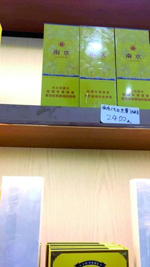 私人批发香烟_私烟批发价格_1688私香烟批发网