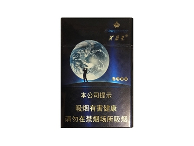 越南代工假烟怎么处罚_越南代工香烟是真假_越南代工假烟