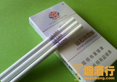 假中华细烟_假细中华多少钱一包_假中华细支