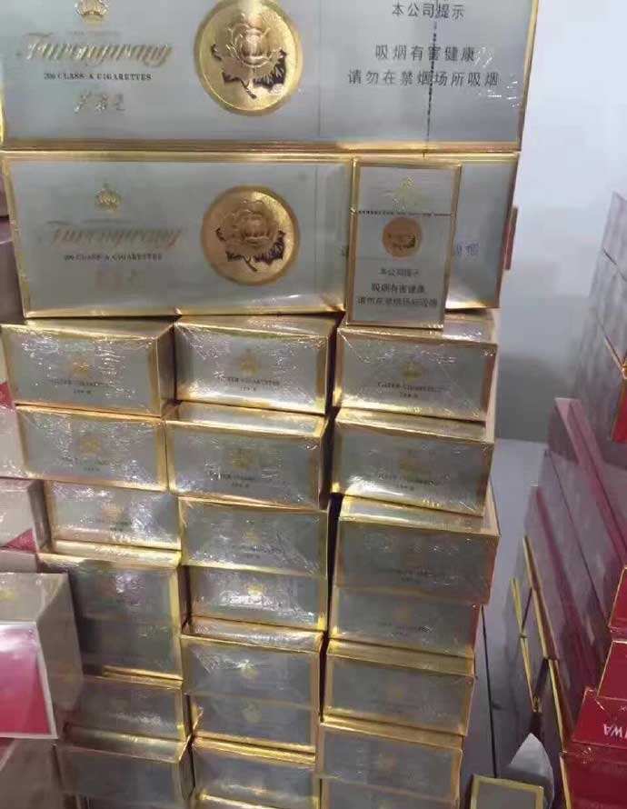 内幕!顶级云霄香烟一手货源“兔死狐悲”-第2张图片-幸福网