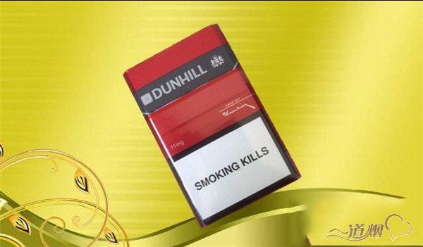 中华香烟_香烟中华多少钱一包_香烟中华价格表