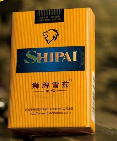 香烟中华价格表_香烟中华多少钱一包_中华香烟