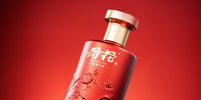 荷花酒•经典红产品图片