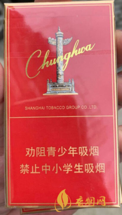 假烟中华怎么分辨_中华香烟假烟是什么样子的_假中华烟