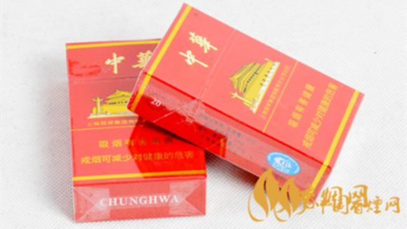 假烟中华怎么分辨_中华香烟假烟是什么样子的_假中华烟
