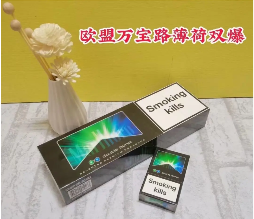 云霄香烟_香烟云霄和越南代工哪个好抽_香烟云霄货和船货什么区别