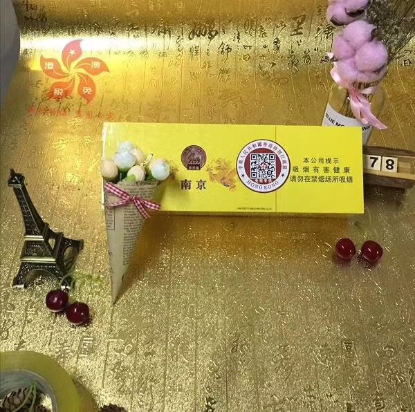 越南代工香烟_广西越南代工烟_越南代工假烟