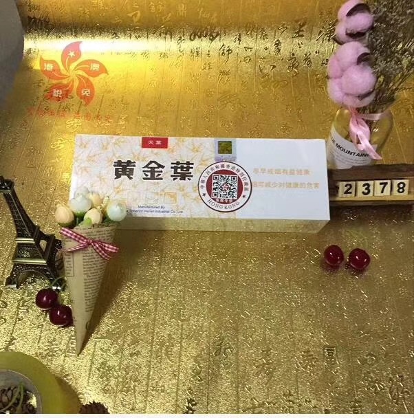 广西越南代工烟_越南代工香烟_越南代工假烟