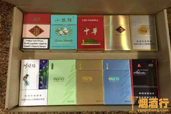 香烟货源_低价香烟批发一手货源_香烟进货平台