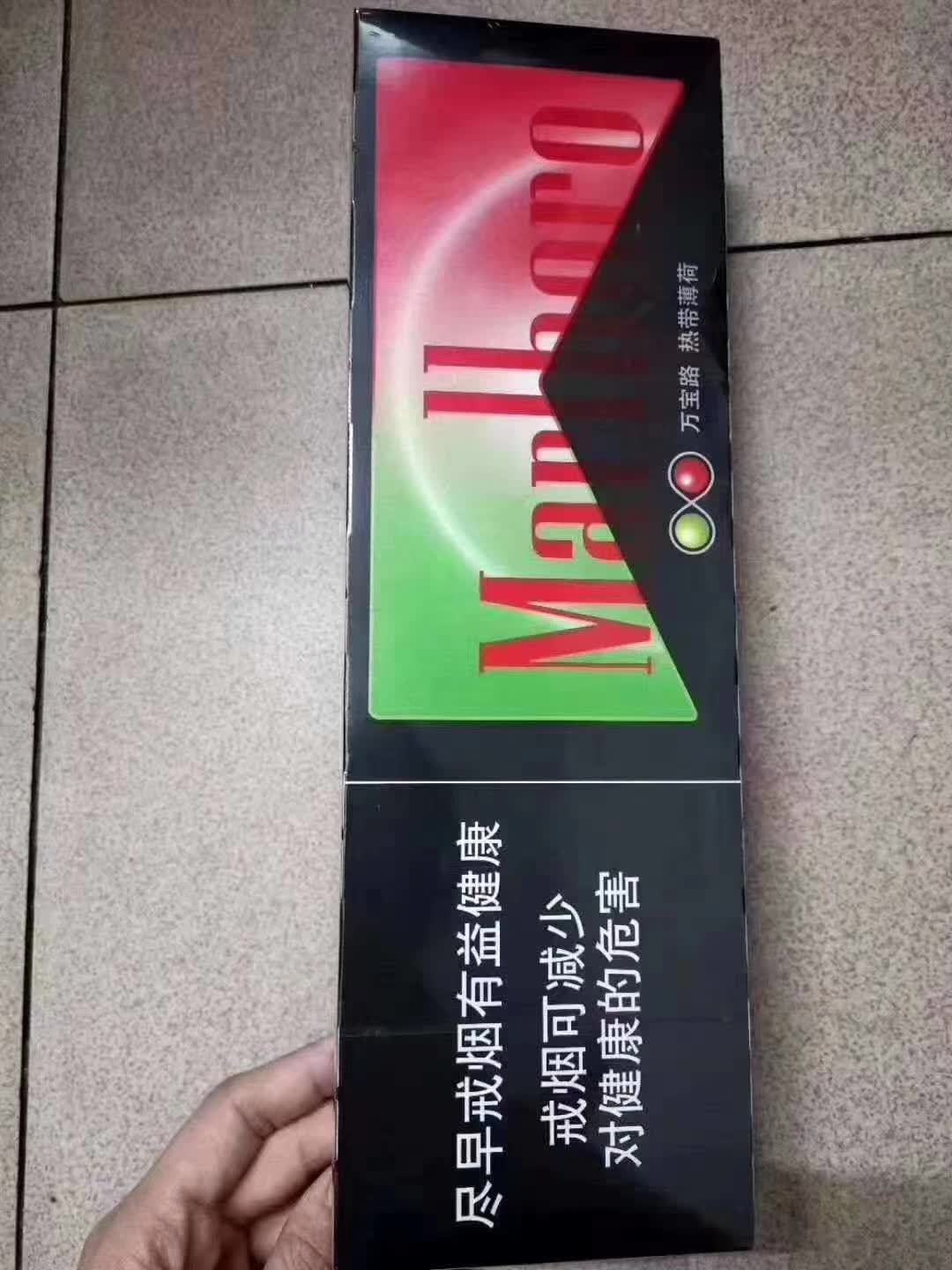 云霄a货烟_云霄香烟货源_云霄香烟批发网是真的吗