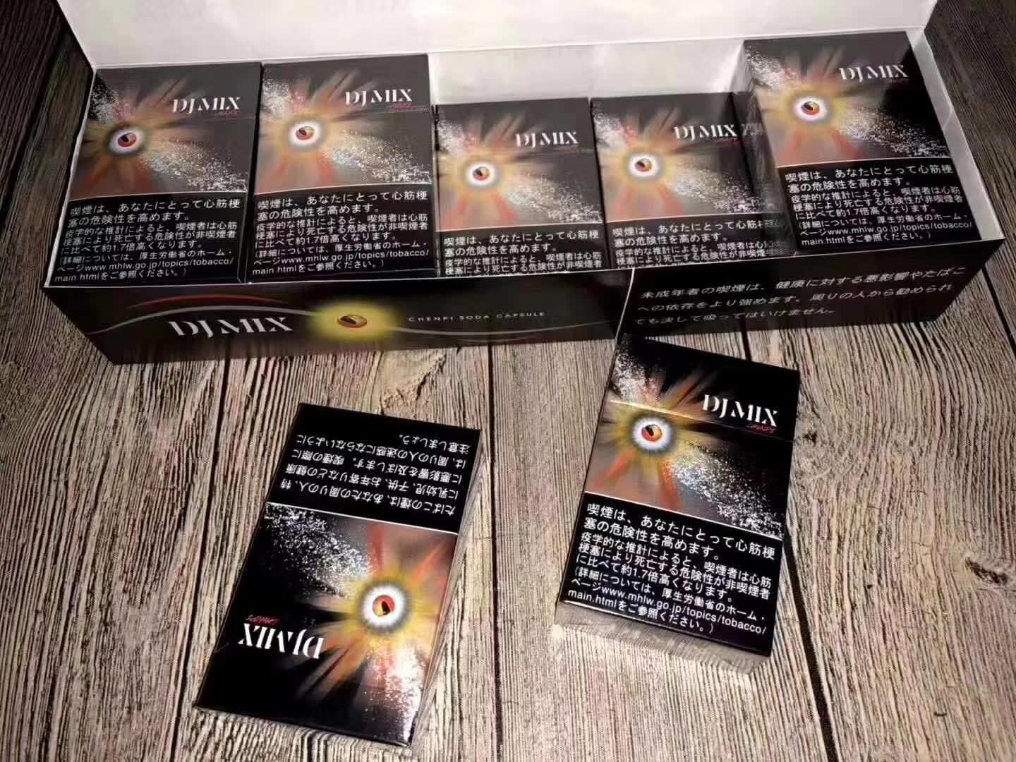 云霄香烟批发网是真的吗_云霄a货烟_云霄香烟货源