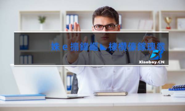 低价香烟批发一手货源_货源网香烟_香烟货源