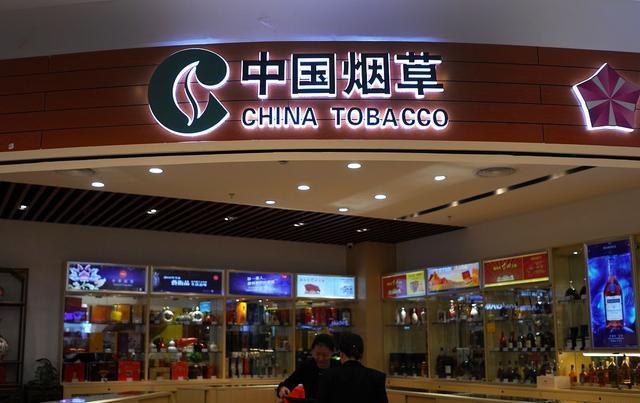 云霄香烟质量怎样_云霄香烟多少钱一包_云霄香烟哪里买