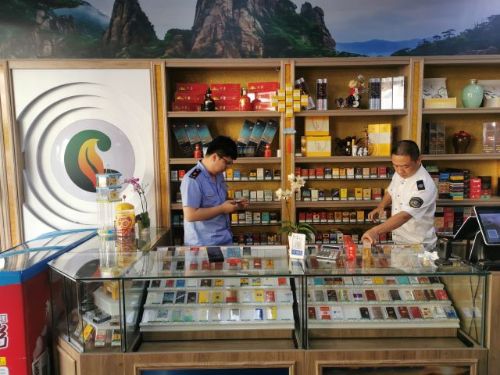 云霄香烟多少钱一包_云霄香烟质量怎样_云霄香烟哪里买