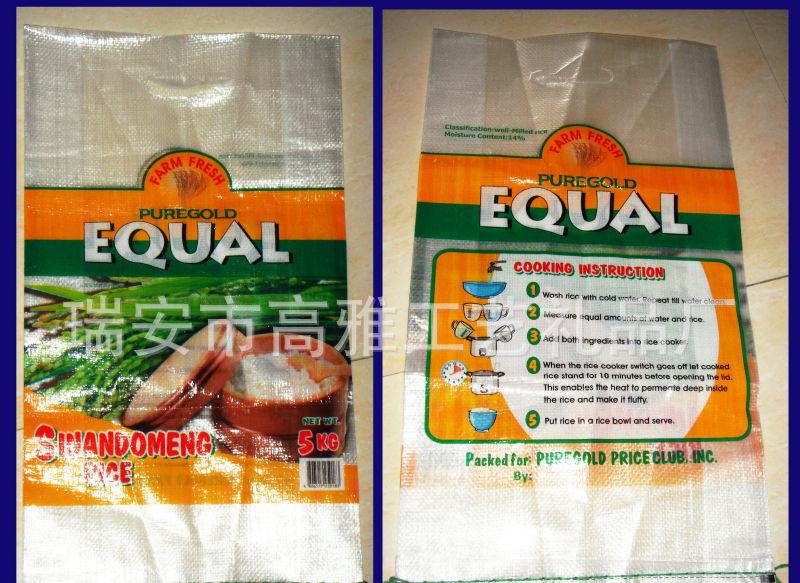 香烟批发货源:源头直供,品质保证,价格实惠!-第8张图片-香烟批发平台