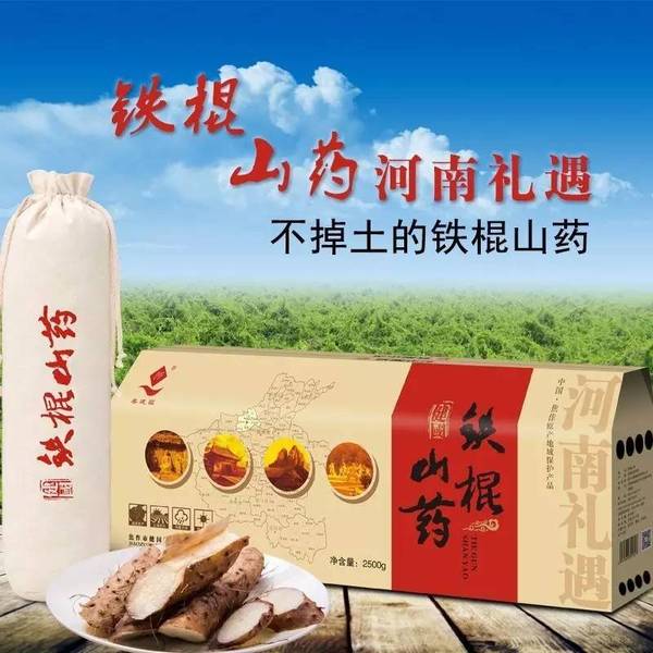 香烟批发货源:源头直供,品质保证,价格实惠!-第5张图片-香烟批发平台