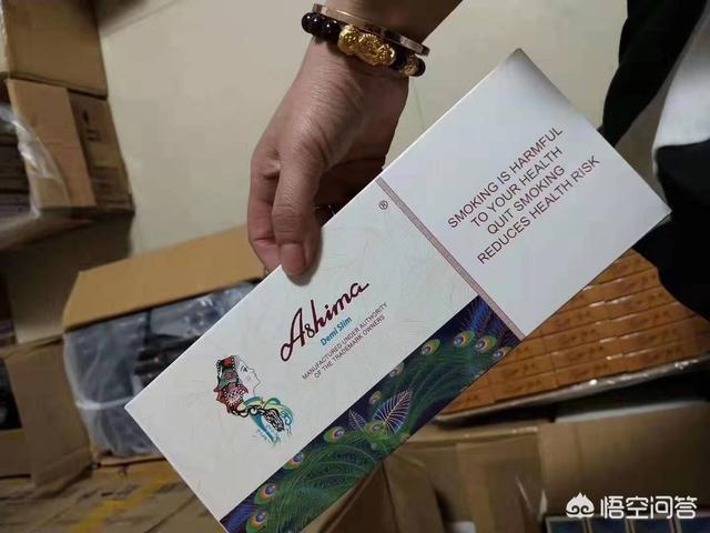 越南烟香烟价格表图_越南烟_越南烟为什么这么便宜