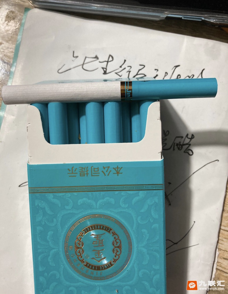 云霄国烟批发一手货源_云霄香烟一手_云霄香烟一手货源技巧