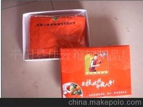 福建云霄香烟厂家直销代理价格,烟:厂家直销代理,价格实惠品质优良-第1张图片-香烟批发平台