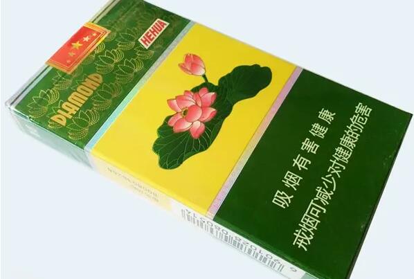 云霄国烟批发一手货源_云霄香烟多少钱一条_云霄香烟一手货源厂家直销批发