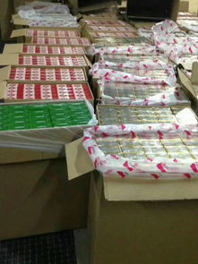 云霄香烟一手_云霄香烟一手货源技巧_云霄国烟批发一手货源