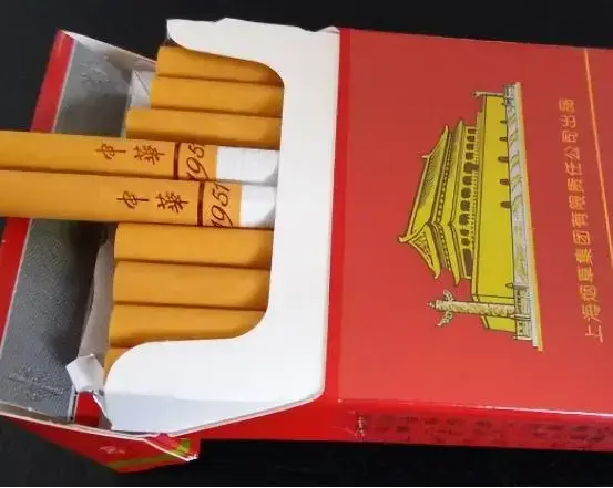 烟中华多少钱一盒_中华烟_烟中华细支