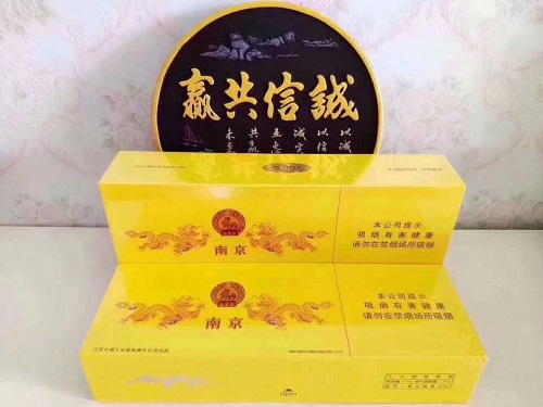 私人批发香烟_私烟批发价格_1688私香烟批发网