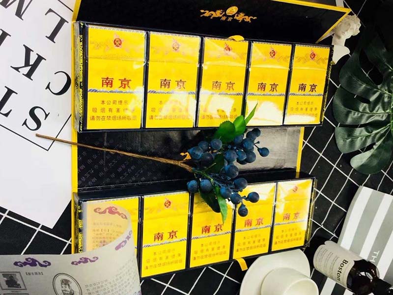 1688私香烟批发网_私烟批发价格_私人批发香烟