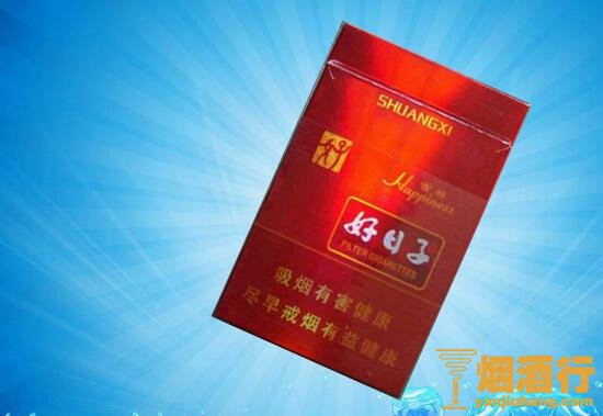 云霄香烟多少钱_顶级云霄香烟一手货源_云霄一手香烟批发