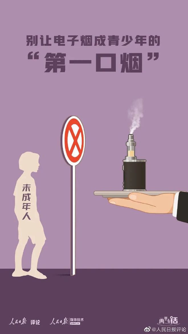 假中华看烟_中华怎么看假烟_中华烟假烟