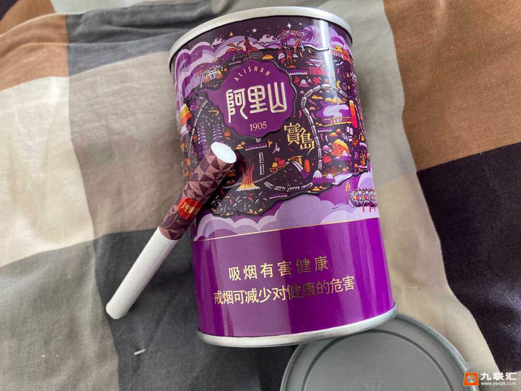 中华怎么看假烟_假中华看烟_中华烟假烟